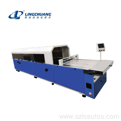 Folding Machine For Trouser